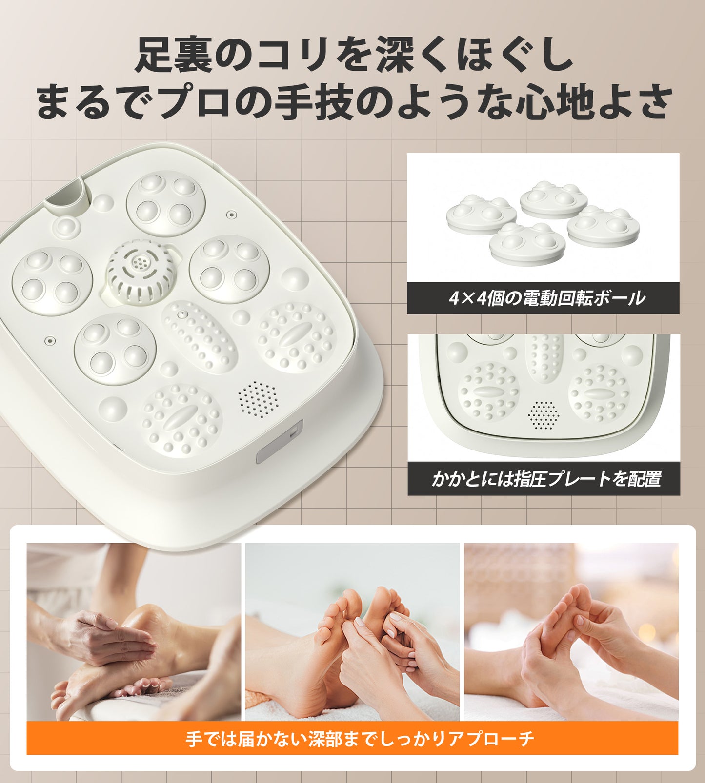 折りたたみ式 フットバス