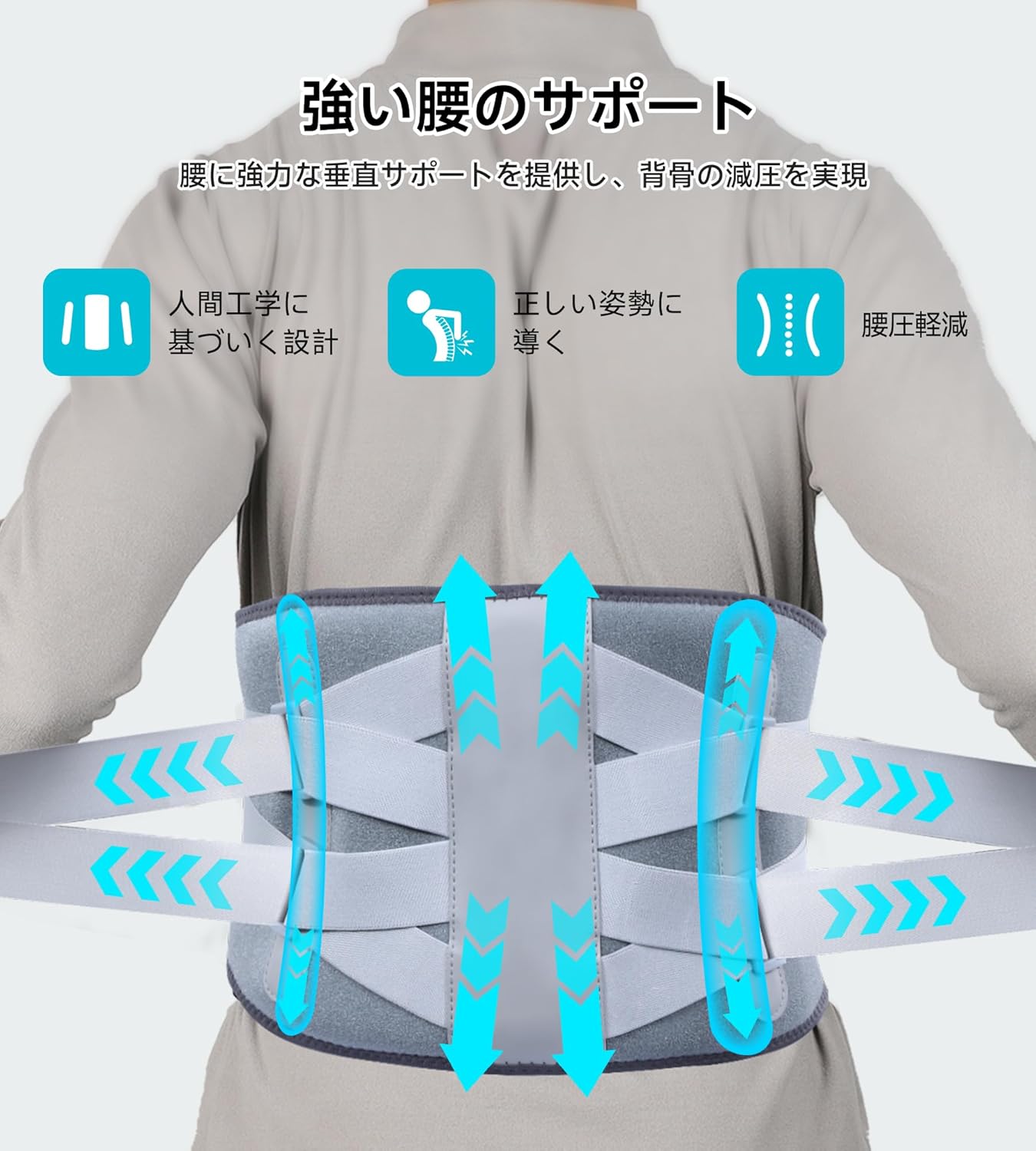 ALLJOY Lower Back Pain Belt Lumbar Heating 3-Level Temperature Adjustment Lumbar Support 5-Level Vibration Lower Back Pain Relief Lumbar Heating Goods Large Size Extension Belt Included Electric