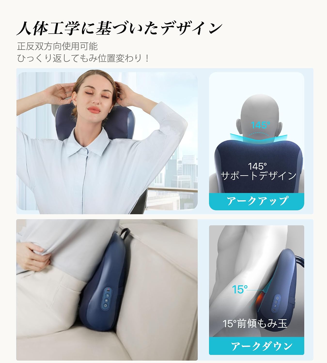 ALLJOY 腰枕 ヒーター機能付き クッション 3段階強度調節 USB充電式 双方向回転 ツボ押し 指圧 首/肩/背中/太もも/ふくらはぎ/腰 一台多役 軽量 腰痛 肩こり解消グッズ コードレス リラックス プレゼント 家庭/職場/車用 誕生日 敬老の日 ギフト 贈り物