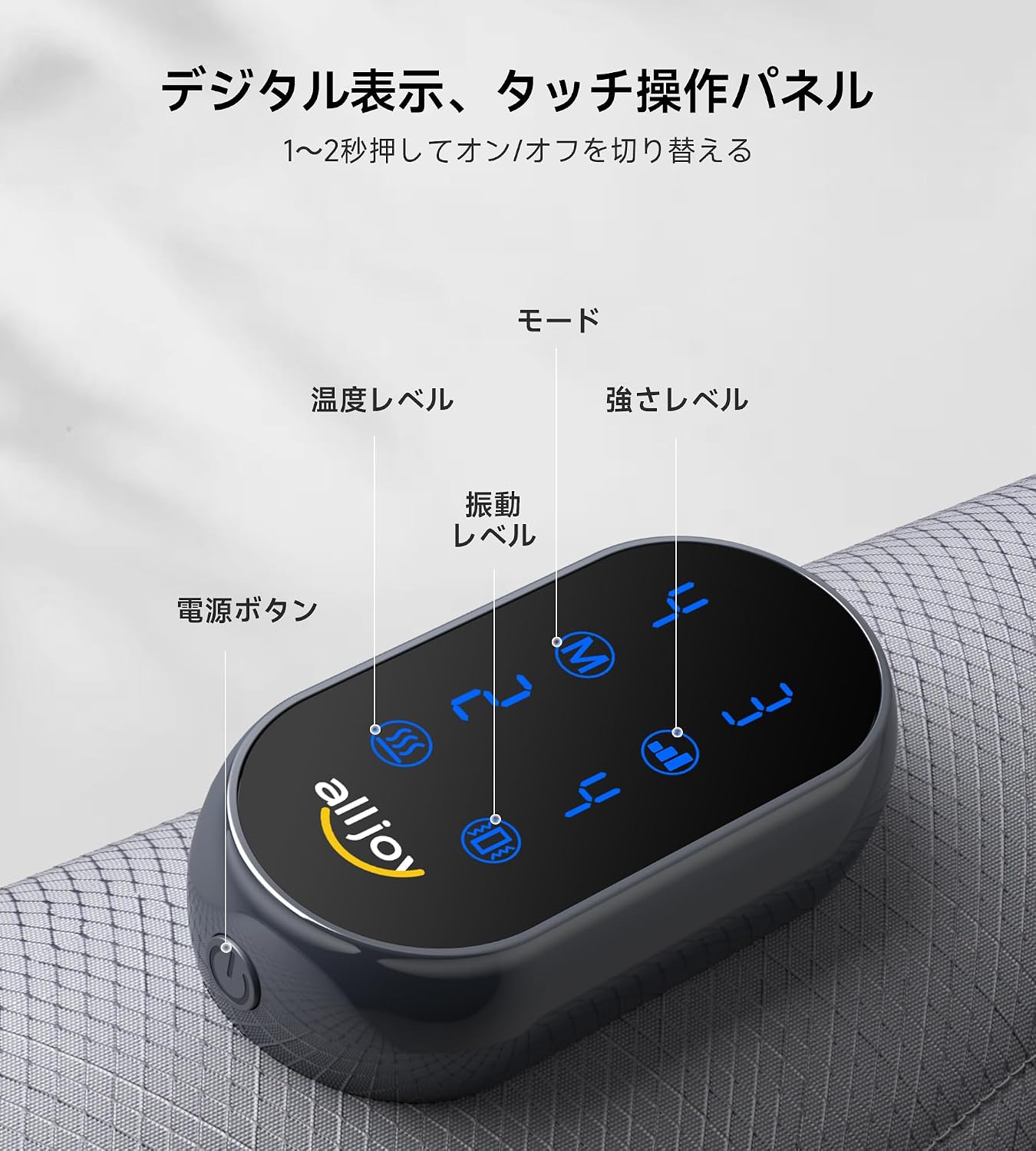 ALLJOY ふくらはぎ ケア 足のむくみ解消グッズ 大きいサイズ２足セットフットケア プレゼント リラックス 4種類モード＆振動機能 3段階強度 3段温感 120分連続稼働 コードレス 30分自動OFF 立体エアーレッグ 持ち運び便利 省スペース収納 父の日ギフト 男女兼用 敬老の日