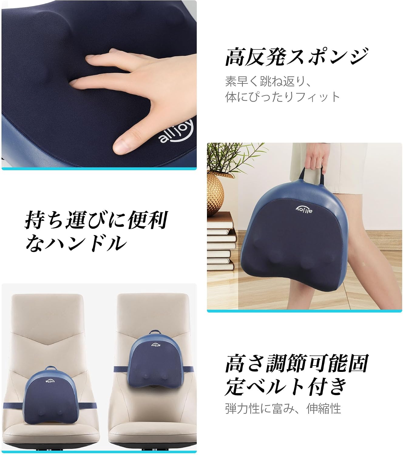 ALLJOY 腰枕 ヒーター機能付き クッション 3段階強度調節 USB充電式 双方向回転 ツボ押し 指圧 首/肩/背中/太もも/ふくらはぎ/腰 一台多役 軽量 腰痛 肩こり解消グッズ コードレス リラックス プレゼント 家庭/職場/車用 誕生日 敬老の日 ギフト 贈り物
