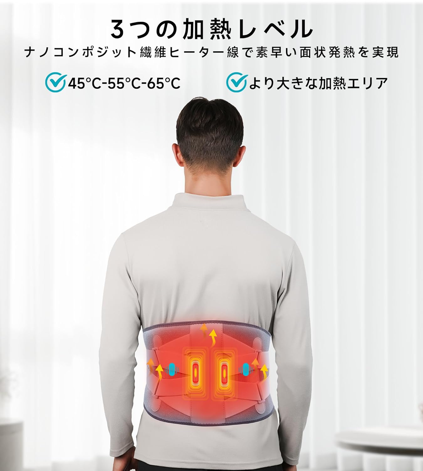 ALLJOY Lower Back Pain Belt Lumbar Heating 3-Level Temperature Adjustment Lumbar Support 5-Level Vibration Lower Back Pain Relief Lumbar Heating Goods Large Size Extension Belt Included Electric