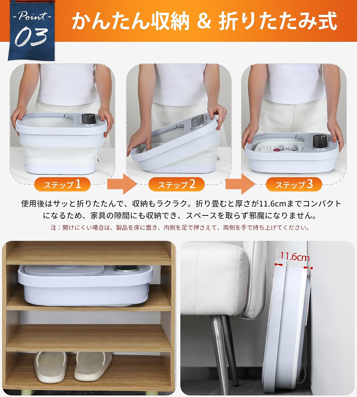 ALLJOY フットバス 10L大容量 折りたたみ 保温機能付き 足湯器 バブル機能 35℃～48℃の温度調節 6段階タイマー デジタルパネル 過熱防止 電動足湯器 コンパクト収納 ローラー 軽石付き 角質除去 足の冷え対策 リラックスグッズ 父の日ギフト 敬老の日 プレゼント