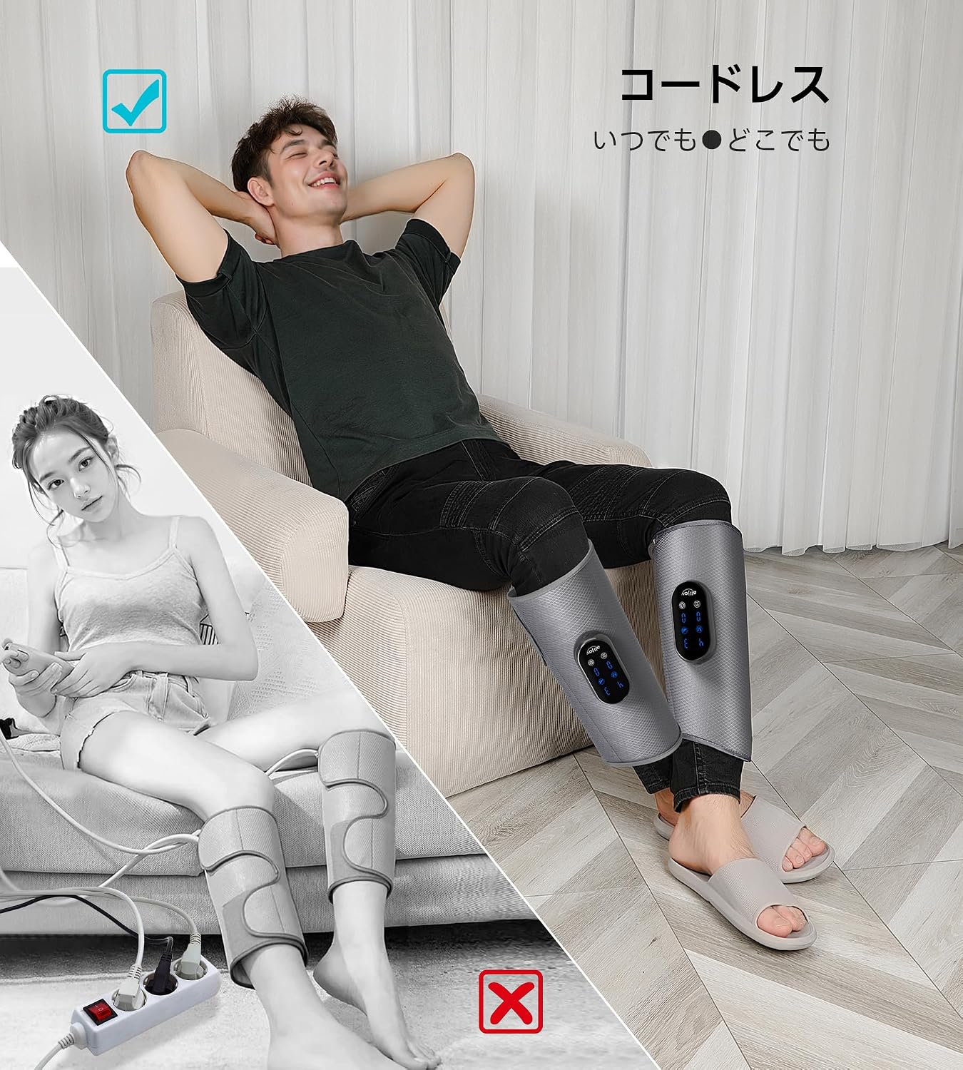 ALLJOY ふくらはぎ ケア 足のむくみ解消グッズ 大きいサイズ２足セットフットケア プレゼント リラックス 4種類モード＆振動機能 3段階強度 3段温感 120分連続稼働 コードレス 30分自動OFF 立体エアーレッグ 持ち運び便利 省スペース収納 父の日ギフト 男女兼用 敬老の日