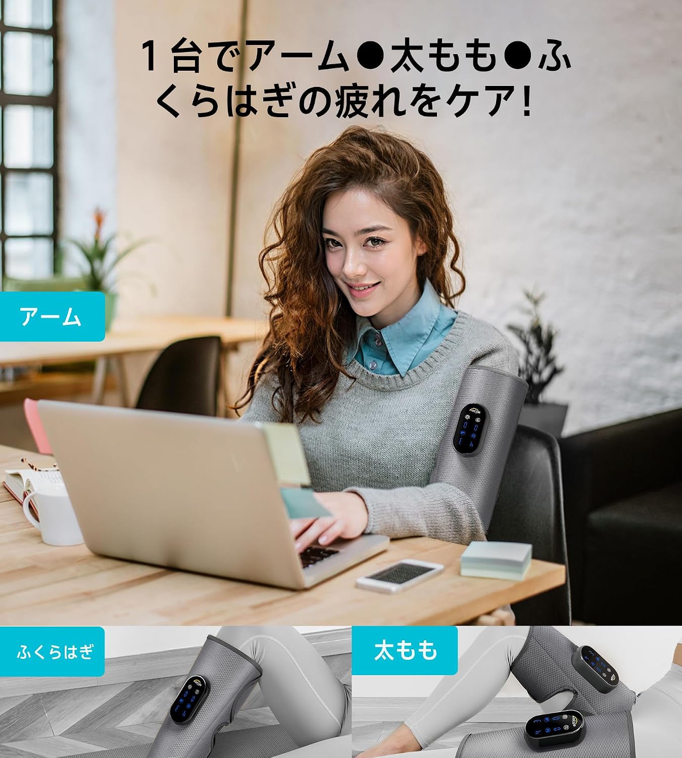 ALLJOY ふくらはぎ ケア 足のむくみ解消グッズ 大きいサイズ２足セットフットケア プレゼント リラックス 4種類モード＆振動機能 3段階強度 3段温感 120分連続稼働 コードレス 30分自動OFF 立体エアーレッグ 持ち運び便利 省スペース収納 父の日ギフト 男女兼用 敬老の日