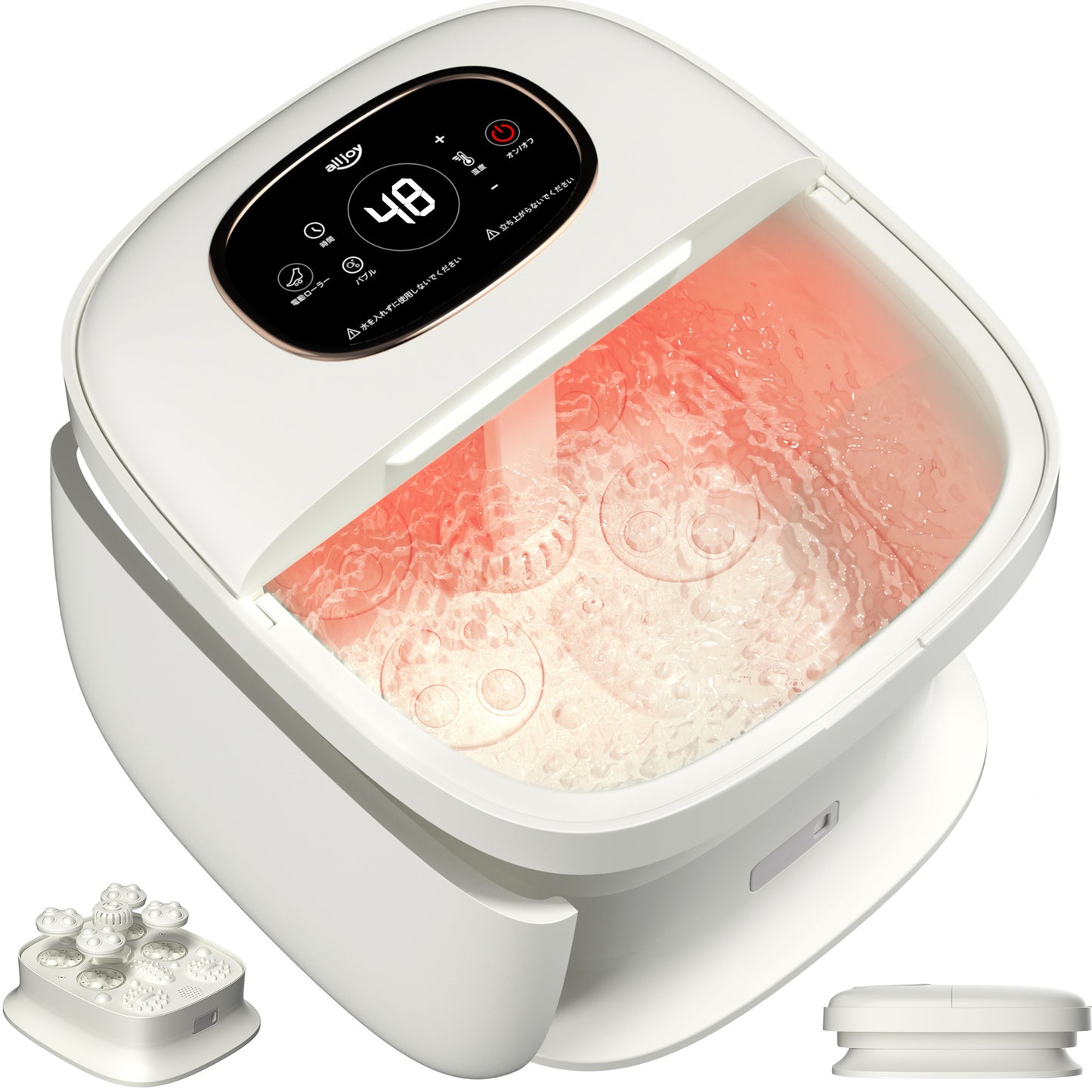 折りたたみ式 フットバス